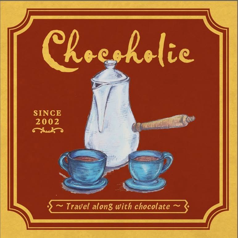 chocoholic 巧克哈克